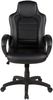 Chefsessel >Joris< ergonomisch, Wippmechanik, schwarz - 61x109x61cm (BxHxT) Bild 3