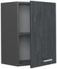 Hängeschrank R-Line Schwarz Beton 45 cm Vicco Bild 4