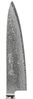 Yaxell Super Gou 161 Kochmesser 20,0 cm Bild 2