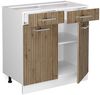 Küchenunterschrank R-Line Artisan-Eiche 80 cm ohne Arbeitsplatte Vicco Bild 4
