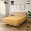 EXKLUSIV HEIMTEXTIL Marke Jersey Spannbettlaken 200 x 220 cm Gelb 100% Baumwolle Öko - Tex Zertifiziert Bed-Sheet Bettlaken Spannbetttuch Topper Leinentuch Bild 2