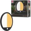 Paulmann 94708 LED Außenpanel Lamina Backlight Bewegungsmelder 280mm schwarz Bild 5