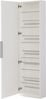 Schuhschrank >CALMA< Spiegeltür, Weiss - 50x179,7x20cm (BxHxT) Bild 4