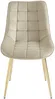 Vente-unique - OLLUA Stuhl Samt Beige - B 60 cm x H 87 cm x L 49,5 cm Bild 3