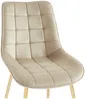 Vente-unique - OLLUA Stuhl Samt Beige - B 60 cm x H 87 cm x L 49,5 cm Bild 5