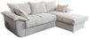 KAWOLA Sofa DAMETO Ecksofa Bettsofa Schlafsofa mit Stauraum Cord weiß Recamiere rechts 77 x 174 x 266 cm Bild 3