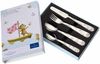 Villeroy & Boch HAPPY AS A BEAR Kinderbesteck 4-teilig Bild 2
