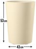 Kreher Pflanzkübel 'Millennium' aus Kunststoff 48 Liter, 2 Stück (Farbe wählbar) Bild 2
