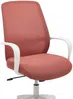Vente-unique - VATISTA Office chair Stoff RotWeiß - B 61,5 cm x H 95,5 cm103 cm x L 60,5 cm Bild 5
