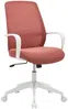 Vente-unique - VATISTA Office chair Stoff RotWeiß - B 61,5 cm x H 95,5 cm103 cm x L 60,5 cm Bild 3