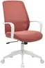 Vente-unique - VATISTA Office chair Stoff RotWeiß - B 61,5 cm x H 95,5 cm103 cm x L 60,5 cm Bild 4