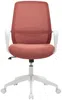 Vente-unique - VATISTA Office chair Stoff RotWeiß - B 61,5 cm x H 95,5 cm103 cm x L 60,5 cm Bild 2