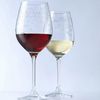 Leonardo Chateau Rotweinglas, Weinglas, edles Glas mit Gravur, 510 ml, 61592 Bild 2