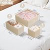 Malm Schubladen Organizer Kleiderschrank Ordnungssystem 14-tlg. Beige Bild 5