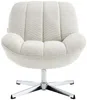 Vente-unique - VOLABO Sessel Stoff Beige - B 75 cm x H 79 cm x L 71 cm Bild 2