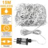 LMaxhome LED-Lichterkette Eisregen Lichterkette für Aussen Flashing Effekt Weihnacht Wasserdicht, 600-flammig, 5M/10M/15M Lichtervorhang Speicherfunktion 8 Modi Timer Warmweiß Deko Bild 4