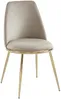 Vente-unique - NEBINA Stuhl SamtStoff Beige - B 54 cm x H 83 cm x L 48 cm Bild 3
