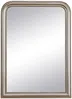 Vente-unique - HELOISE Spiegel Holz, Platte Silberfarben - B 3 cm x H 110 cm x L 80 cm Bild 2