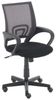 Bürostuhl Genius, Drehbar [1037408] Bild 2