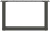 vidaXL Couchtischbeine U-Form 2 Stk. Anthrazit 50x(30-31) cm Stahl 4013138 Bild 5