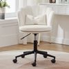 Merax Ankleidestuhl, Bürostuhl, blütenblattförmige Rückenlehne, schmetterlingsförmiges Lendenkissen, höhenverstellbar, weiches Sitzkissen, Beige Bild 2