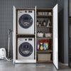 Roomart Waschmaschinenschrank- DORA-II- 130 cm breit – Waschmaschinen- & Trockner-Überbau mit Türen und Ausziehplatte, Bad & Waschküche • Weiß-Eiche Bild 5