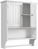 Badezimmerschrank aus MDF mit verstellbaren Regalböden & Handtuchhalter, 56,8x19x70 cm, Weiß Bild 5