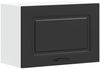 vidaXL Küchen-Hängeschrank Kalmar Schwarz Holzwerkstoff 853598 Bild 2