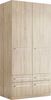 priess Kleiderschrank Schrank Garderobe Wäscheschrank Barcelona in 5 Breiten viel Stauraum, geräumige Schubkästen, mit Spiegel, MADE IN GERMANY Bild 3