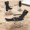 Outsunny Klappstuhl mit abnehmbar Fußstütze, Getränkehalter, Kopfstütze (2er Set faltbar Campingstuhl, 2 St), belastbar 120 kg, für Erwachsene Bild 3