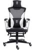 Gaming Stuhl im modernen Racing-Design mit einklappbarer Fußstütze - Gaming Chair mit flexiblen Armlehnen - ergonomischer Gaming Schreibtischstuhl mit extra Stützkissen Schwarz/Weiß Bild 3