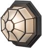 KONSTSMIDE No. 7091-750 Outdoor Wand- und Deckenleuchte E27 IP23 Schwarz Matt Opal Bild 2