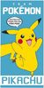 Pokémon Kinderhandtuch Baumwoll-Strandtuch Farbenfrohes Poolhandtuch, 70cm x 140cm Bild 2