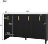 Sideboard 140x80x38 cm, 4 Türen mit verstellbaren Einlegeböden, schwarz mit goldenen Griffen Bild 5