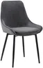 Vente-unique - MASURIE Stuhl SamtStoff Grau - B 56 cm x H 85,5 cm x L 49 cm Bild 4