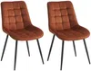Vente-unique - OLLUA Stuhl StoffSamt Rot - B 60 cm x H 87 cm x L 49,5 cm Bild 2