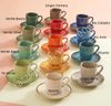 Tasse / Becher 430 ml Concerto Ocra Bild 4
