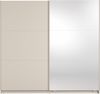 AX LIVING Keiderschrank Schiebetüren Spiegel Lunoria 221 cm Kaschmir Bild 3