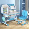 Büro für Kinder mit mehreren Funktionen, verstellbare Neigung mit Fächern und Ergonomie für die Liege,Blau,110 x 80 x 54 cm Bild 3