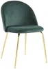 Vente-unique - Stuhl 2er-Set - Samt & Goldfarbenes Metall - Grün - MELBOURNE Bild 4