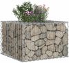 vidaXL Gabionen Hochbeet Silber 60 x 60 x 40 cm Verzinkter Stahl 42033317 Bild 4