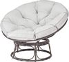 osoltus UFO Moon Lounge Gartensessel Papason II mit Kissen Bild 4