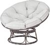 osoltus UFO Moon Lounge Gartensessel Papason II mit Kissen Bild 5