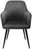 Vente-unique - ELEANA Stuhl SamtStoff Grau - B 59 cm x H 82 cm x L 58 cm Bild 3