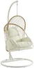 Vente-unique - LUTUS Leisure furniture for garden Metall Beige - B 103 cm x H 197 cm x L 103 cm Bild 2