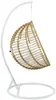 Vente-unique - BONTOC Leisure furniture for garden Harz Beige - B 105 cm x H 197 cm x L 112 cm Bild 4
