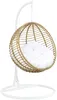 Vente-unique - BONTOC Leisure furniture for garden Harz Beige - B 105 cm x H 197 cm x L 112 cm Bild 2