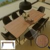 Esszimmertisch HWC-O60, Ausziehtisch Esstisch, Eisen MDF ausziehbar 160-220cm ~ Walnuss-Optik Bild 1