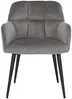Stuhl 2er-Set PEGA - Samt & Metall - Grau Bild 3