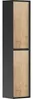 Vente-unique - LANNICK Bathroom furniture set Holz, Platte SchwarzBeige - B 45,6 cm x H 55 cm x L 120 cm Bild 4
